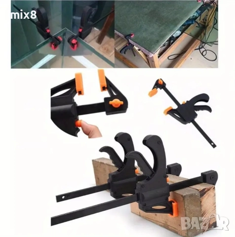 Дърводелска стяга 