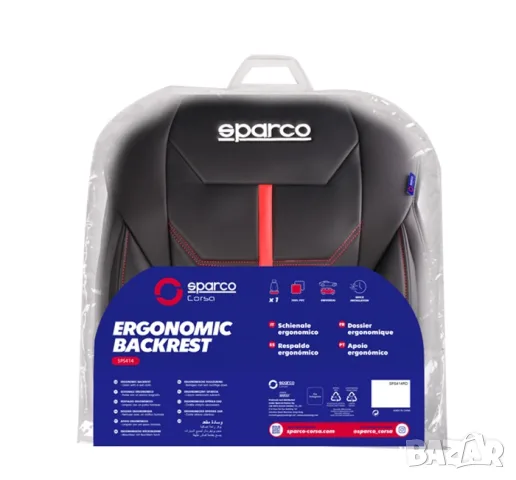 Комфортна подложка за седалка Sparco с червен дизайн, снимка 4 - Аксесоари и консумативи - 55859625