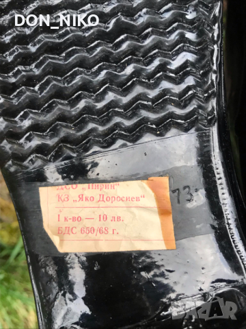 Гумени Лачени Ботуши 1968/1973 г., снимка 3 - Дамски ботуши - 44789007