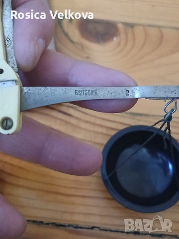 Ретро златарска везна , снимка 12 - Колекции - 54149652