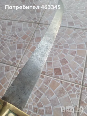 Сабя, палаш, нож, меч, брикет, снимка 12 - Антикварни и старинни предмети - 48994352