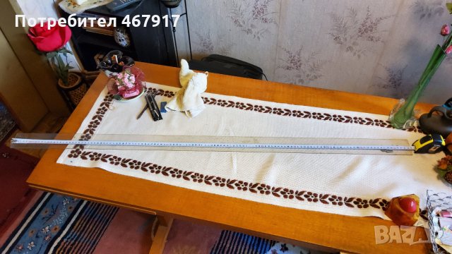 Професионална чертожна линия 125 см, снимка 2 - Други - 33889073