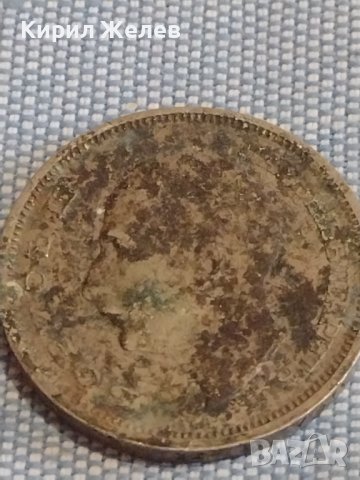 Монета 50 лева 1940г. Царство България Борис трети за КОЛЕКЦИЯ 16883, снимка 4 - Нумизматика и бонистика - 44399428