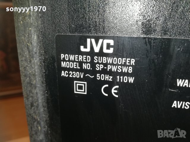 jvc sp-pwsw8 powered subwoofer внос sweden 0503211153, снимка 14 - Тонколони - 32048520