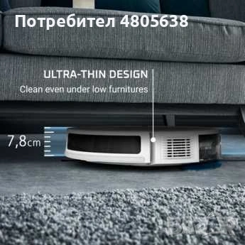 Прахосмукачка робот Rowenta X-PLORER Serie 70, снимка 3 - Прахосмукачки - 54288280