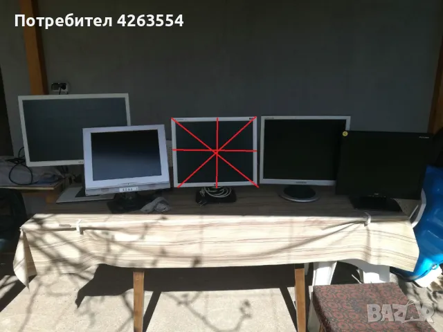 ТОП ОФЕРТА  ЛОТ от монитори 