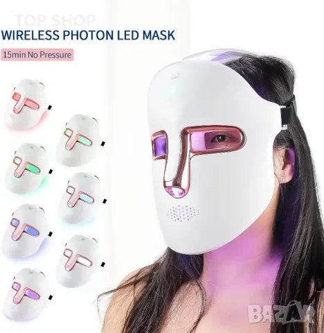 LED светлинна терапевтична маска CarPerif, снимка 6 - Маши за коса - 48507981