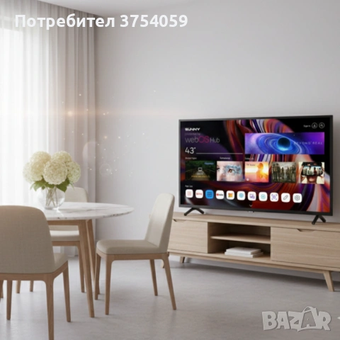 Телевизор Sunny SN43FPRL-W02S – 43" LED Smart TV с WebOS, Wi-Fi и DVB-T2/C/S2