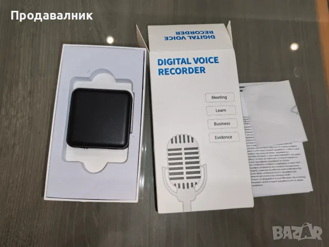 Мини дигитален рекордер - подслушвател 32GB