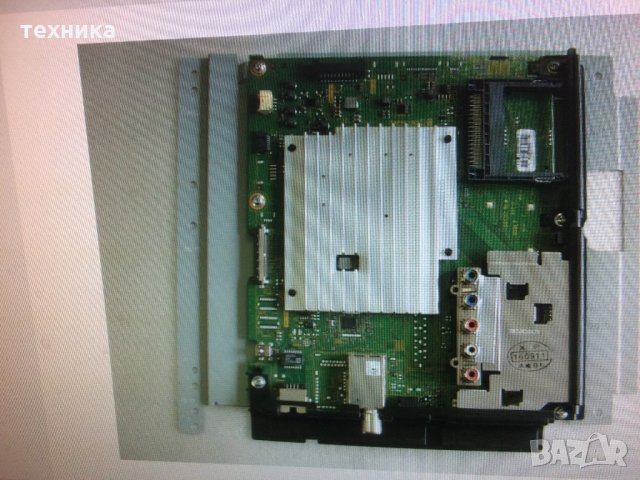 TNPH1160 1A-рециклиране  на  борда