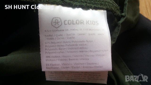 COLOR KIDS Stretch Trouser размер 10 г / 140 см детски панталон - 1842, снимка 15 - Детски панталони и дънки - 53063003