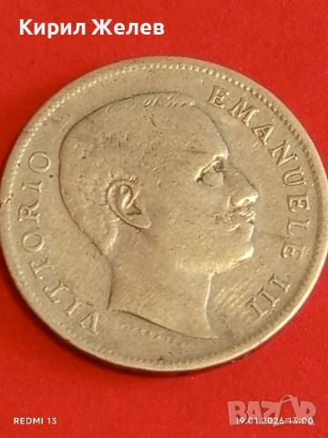 Сребърна монета 1 лира 1901г. Италия Виктор Емануил трети за КОЛЕКЦИЯ 53053, снимка 9 - Нумизматика и бонистика - 53149874