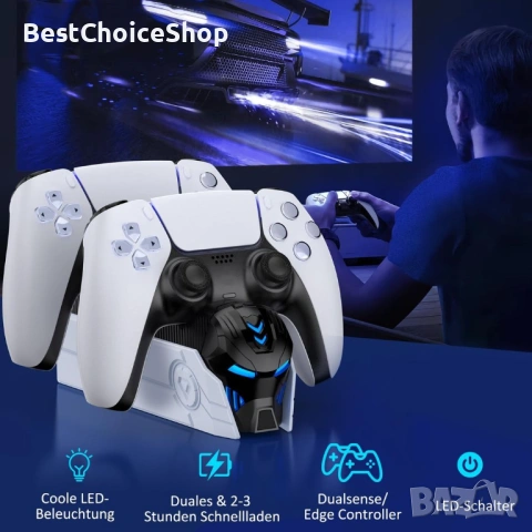 PS5 контролер зарядна станция Аксесоари за DualSense контролери, снимка 8 - Аксесоари - 53364008