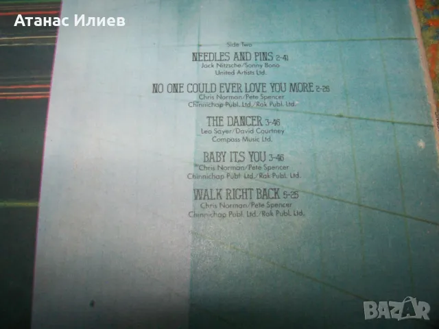 Smokie, Bright Lights & Back Alleys 1982 LP, снимка 4 - Грамофонни плочи - 49841771