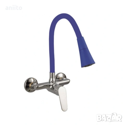 Месингов кухненски смесител-син -за стенен монтаж.