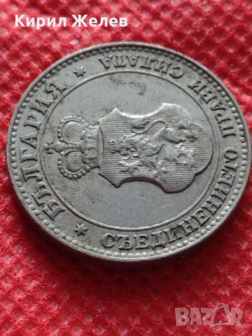 Монета 20 стотинки 1912г. Царство България за колекция - 24790, снимка 8 - Нумизматика и бонистика - 35205762