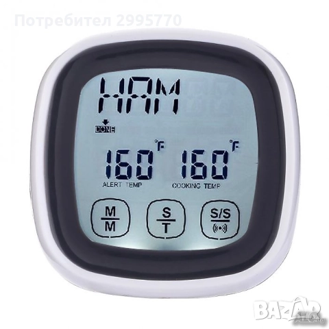 Барбекю  аксесоари, снимка 10 - Скари - 52881630