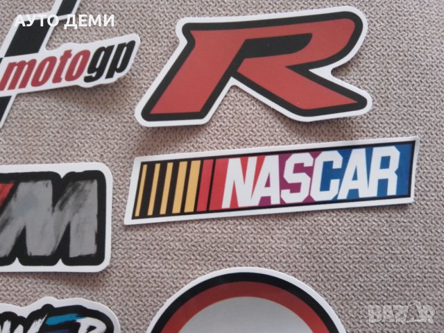 Самозалепващ гланциран стикер лепенка M power Motul KTM Dunlop Formula 1 Moto GP NASCAR RALLI ART, снимка 5 - Аксесоари и консумативи - 38489722