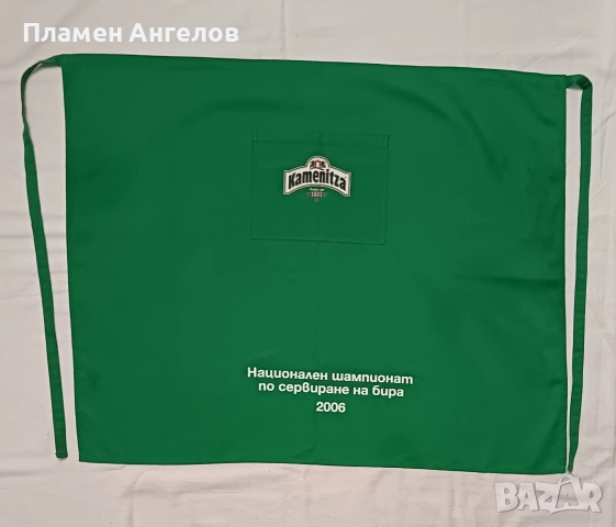 Престилка на "Каменица" 