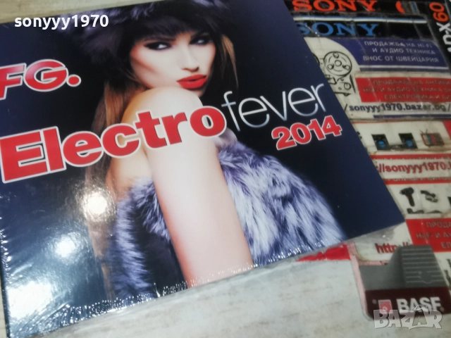 ELECTRO FEVER 2014 4CD-ВНОС FRANCE 4 ДИСКА ЗА 45ЛВ КОЛЕДНО  1912250759, снимка 3 - CD дискове - 52844294