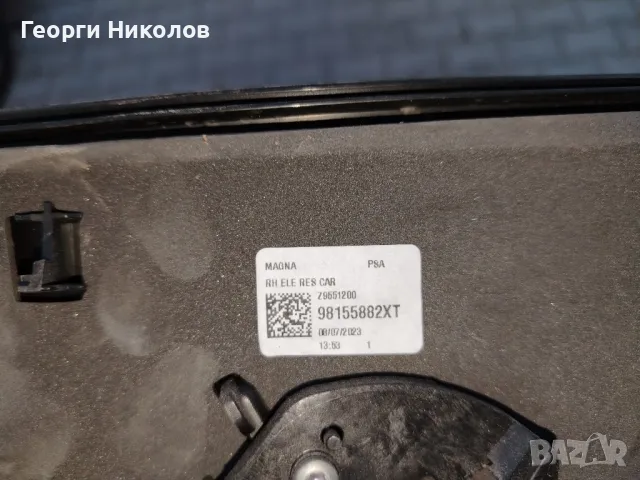 дясно огледало за пежо експерт, peugeot exspert, Тойота просе, снимка 2 - Части - 48105860