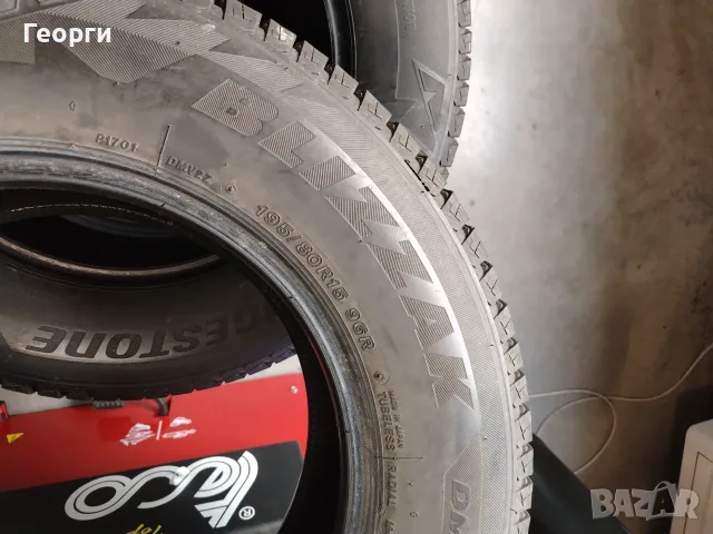 4бр.зимни гуми 195/80/15 Bridgestone, снимка 4 - Гуми и джанти - 56334710