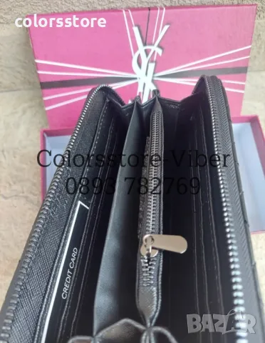 Портмоне YSL код IA135K, снимка 3 - Портфейли, портмонета - 41137124