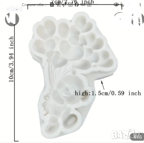 2 вида мече с голяма връзка балони силиконов молд форма фондан шоколад гипс пано декор, снимка 8 - Форми - 49839477