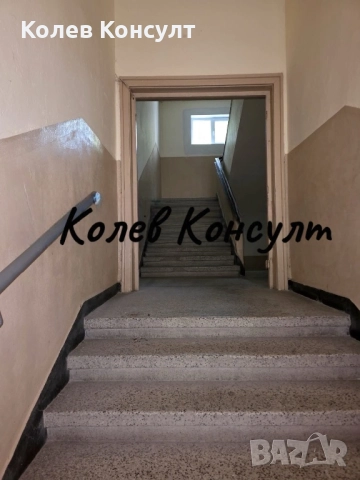 Продавам апартамент в кв. Славянски, снимка 8 - Апартаменти - 51848428