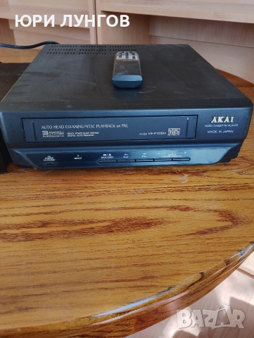 Усилвател-DANON,AKAI-видео касети
