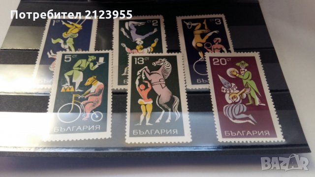 Пощенски марки, снимка 1 - Филателия - 31444999