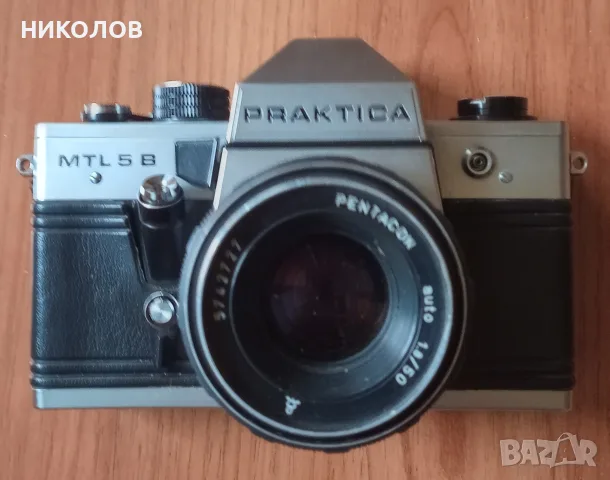 PRAKTICA MTL-5B