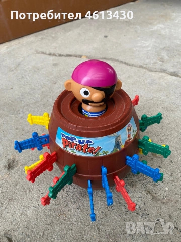 Детска игра Pop The Pirate