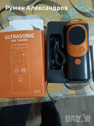 Кучегон, снимка 1