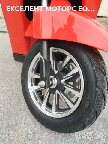 Електрическа триколка Telstar TS Luxor, снимка 5 - Мотоциклети и мототехника - 53885061