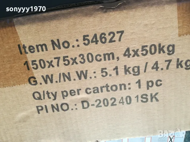 МЕТАЛЕН СТЕЛАЖ 150Х75Х30СМ 2109241634, снимка 17 - Шкафове и рафтове - 47313842