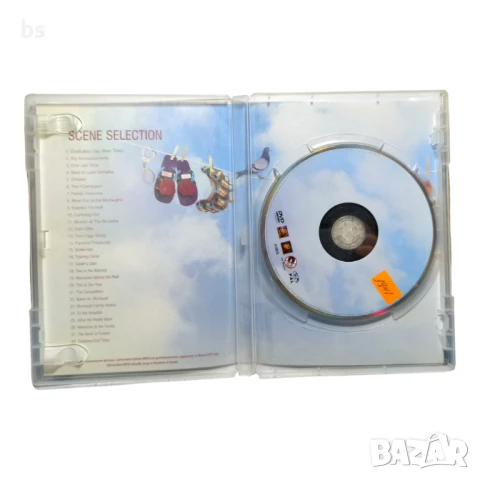 Агент XXL 2 DVD с Мартин Уорънс, снимка 4 - DVD филми - 42607043