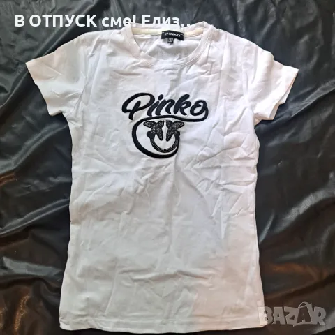 Тениска Pinko памук, везано лого с кристалчета S, снимка 2 - Тениски - 50192995