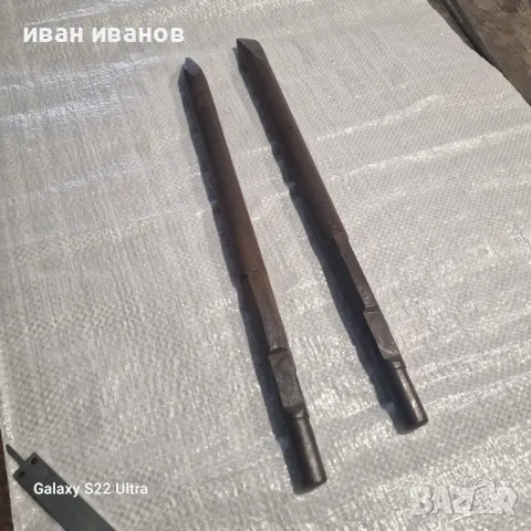 Шила Голямо Канго Хилти, снимка 10 - Други инструменти - 48695011