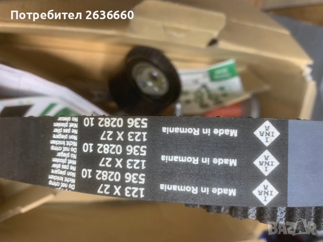 Комплект ангренажен ремък , снимка 2 - Части - 52358883