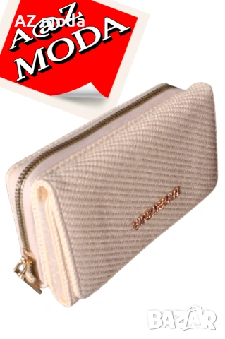 Ново дамско портмоне