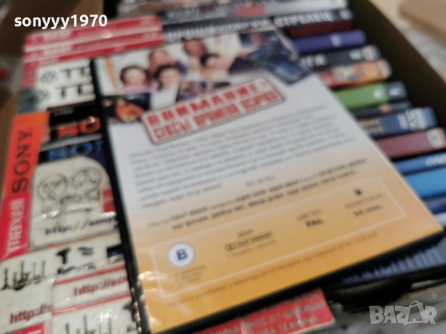 МОМЧЕТА И МОМИЧЕТА ДВД 2104261834L1, снимка 8 - DVD филми - 54269947