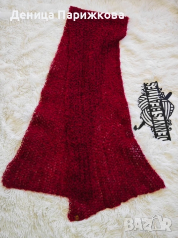 Ръчно плетен шал на една кука модел "Романтик", снимка 10 - Шалове - 52770840