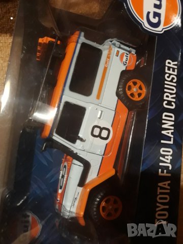  Toyota Land Cruiser 1.24 