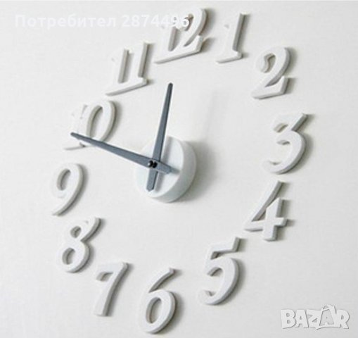 3D стенен часовник с Арабски цифри 4202, снимка 9 - Други стоки за дома - 30908154