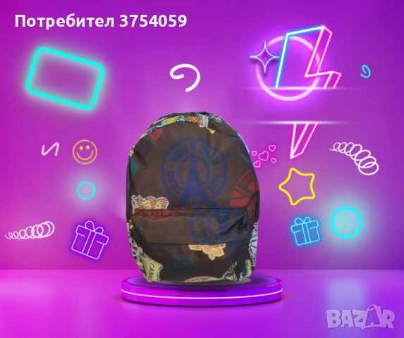 Ученическа раница с цветни декорации, снимка 5 - Раници - 48492780