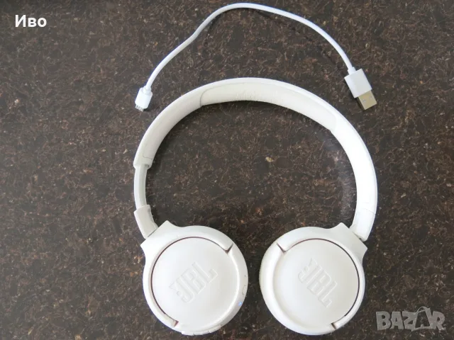 Безжични Bluetooth слушалки JBL Tune 510BT – Бели