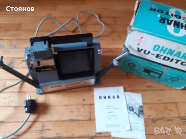 OHNAR  Vu-Editor Super 8 Model VI, снимка 4 - Камери - 37846426