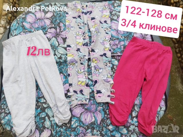 Лот дрешки за момиче 7-8г/122-128см, снимка 7 - Детски рокли и поли - 44807477