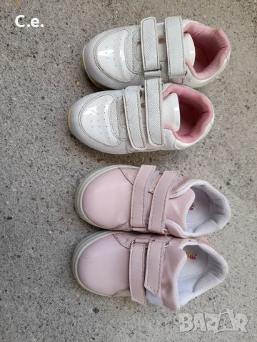 Детски обувки за момичета , снимка 11 - Детски обувки - 33852522